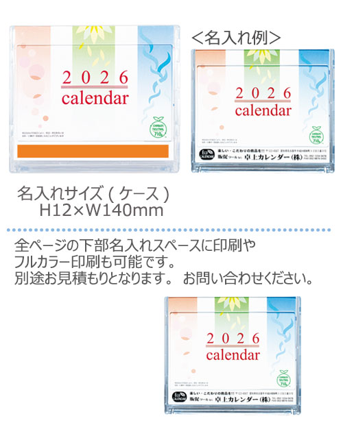 ޥ奫ϻˤ̾