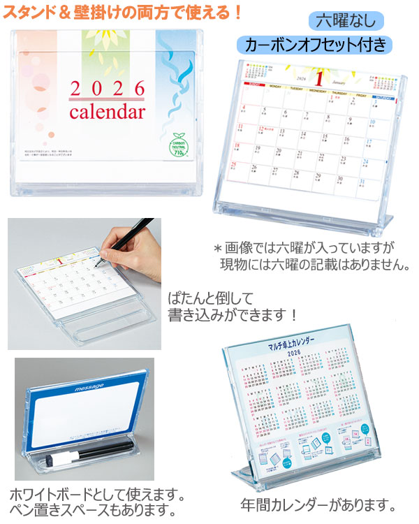 ޥ奫ϻˤʤ̾