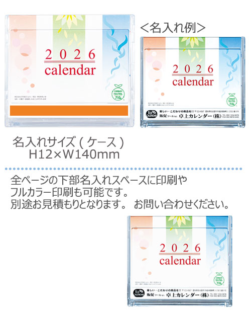 ޥ奫ϻˤʤ̾