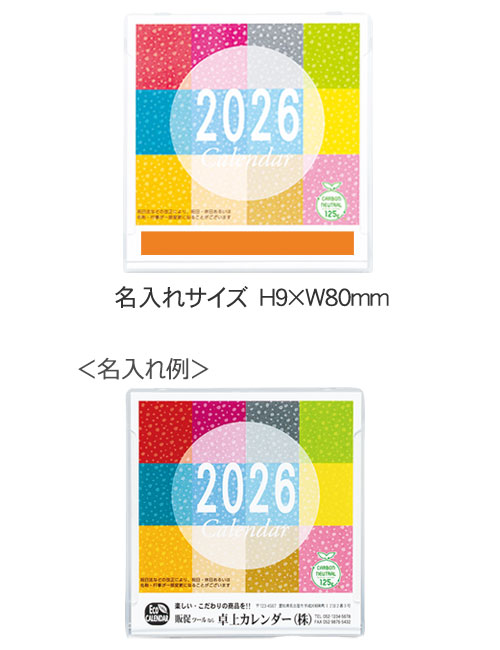 奫ƣĥϻˤ̾