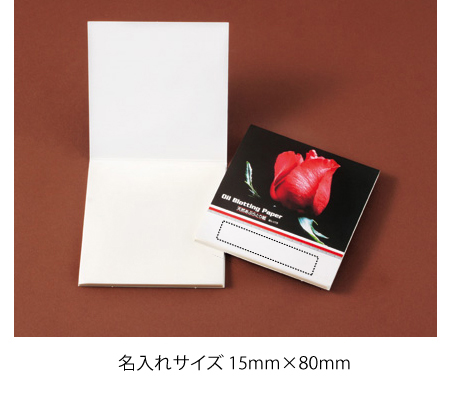 ֤Ȥ桡ȤХP50BOOK