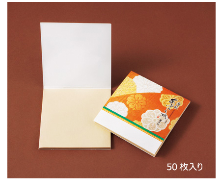 ֤Ȥ桡P50BOOK