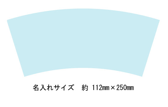 顦ޥå260mlʡʥե륫顼塦ߡ