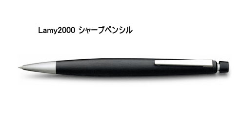 ߡ2000ڥ󥷥0.5
