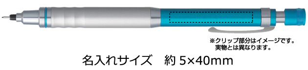 ȥϥ졼ɥǥ0.3mm㡼ץڥ󥷥롡KURUTOGA