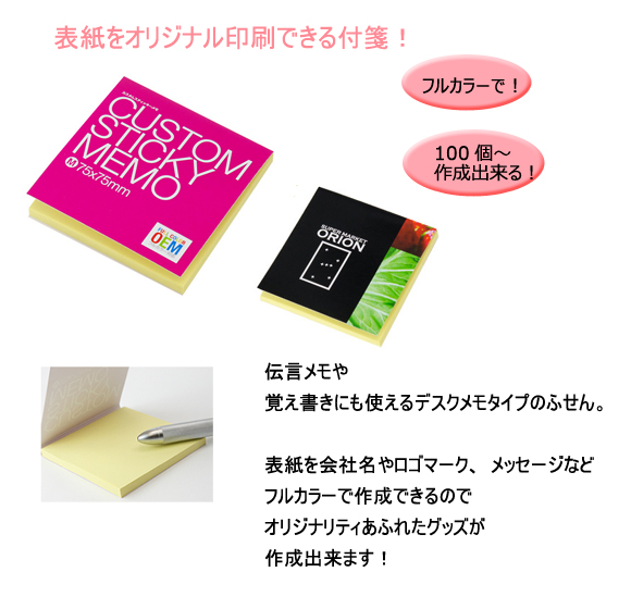 ᥤ䵡ʤդˡ