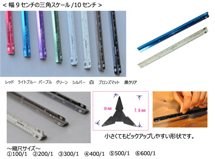 NANO SANSUKEʥʥΡ󥹥ˡѥ롡10