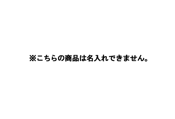 タニエバー印鑑付きボールペン スタンペンgノック式とっとこハム太郎 は販促品 記念品の名入れは ノベルティ110番 へ