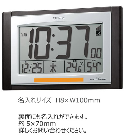 CITIZEN˥ǥȻסѥǥåȥӣң