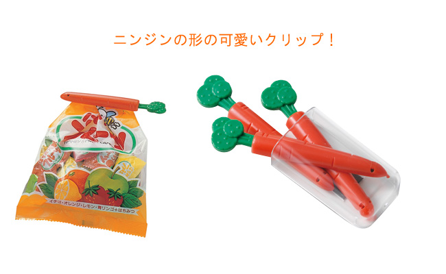 ˤ󤸤󤵤3P-ޥå-