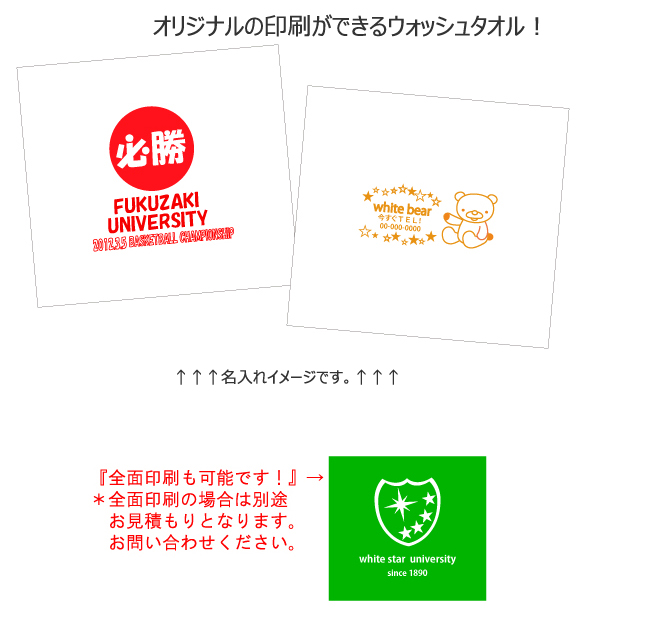 140衡㡼󥰡ϥɥˡ
