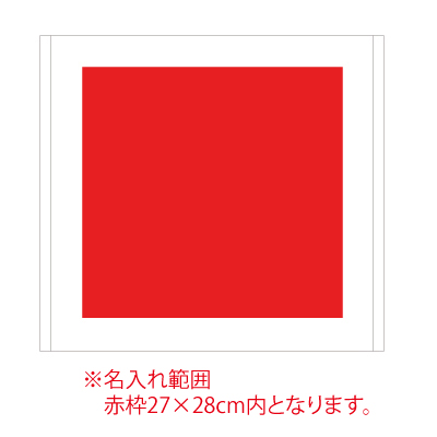 140衡㡼󥰡ϥɥˡ