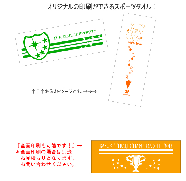 550衡㡼󥰡ݡĥˡ