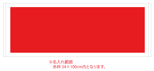 550衡㡼󥰡ݡĥˡ