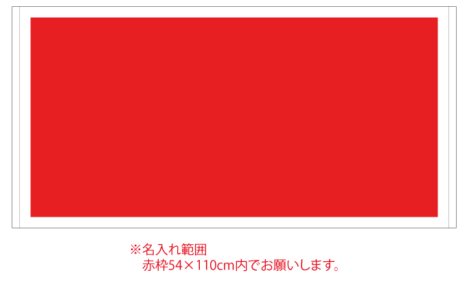 850衡㡼󥰡Хˡ
