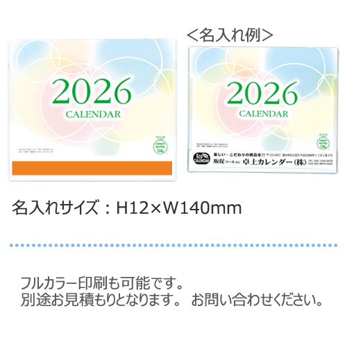 奫3ף٥ޥϻˤ