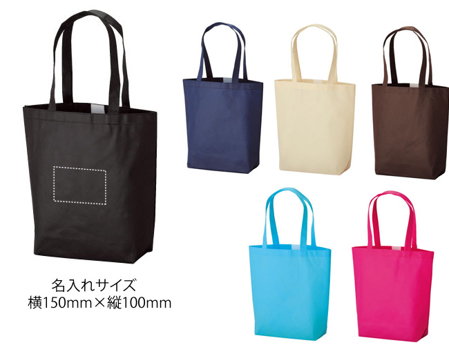 եȥХåԿۡTOTE-M