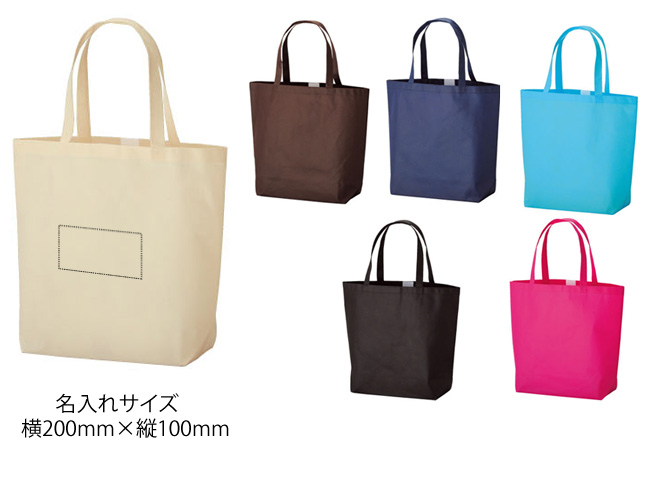 եȥХåԿۡTOTE-L