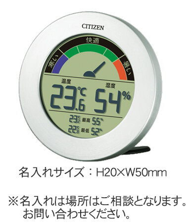 CITIZEN˲ٷס饤եʥD67B