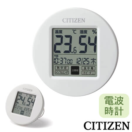 CITIZEN˲ٷס饤եʥӥץA