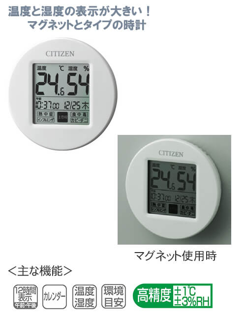 CITIZEN˲ٷס饤եʥӥץA