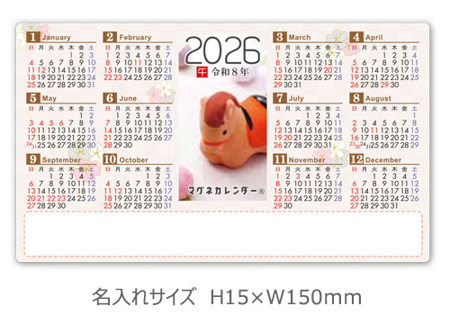 ޥͥåȥC 