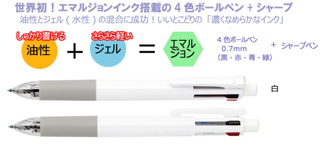 ޥ0.7  ޥ른ܡڥ(4)+㡼