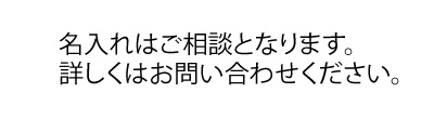 ߡ by ե󥳡 ǯɮ ֥å