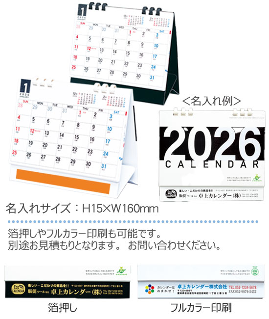 奫ץ륨