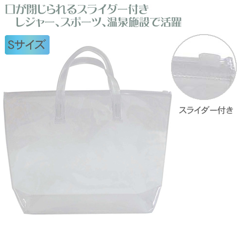 ꥢХå 饤ȡS