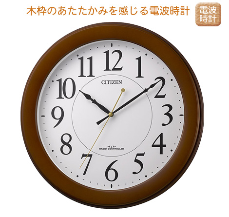 CITIZEN˳ݤ 8MY514Ȼס