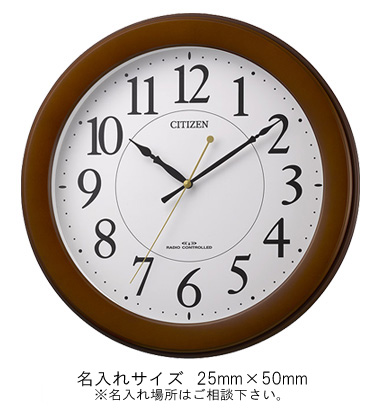 CITIZEN˳ݤ 8MY514Ȼס