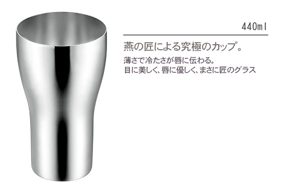 Ϥεƥ쥹֥顼440ml