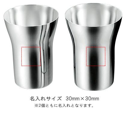 Ϥεƥ쥹֥顼300ml2P