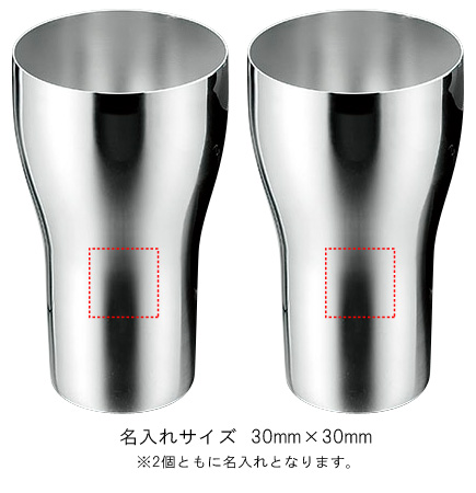 Ϥεƥ쥹֥顼440ml2P