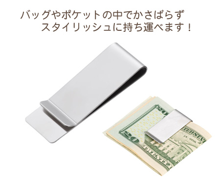ƥ쥹ޥ͡å