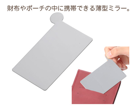 ƥ쥹ɥߥ顼