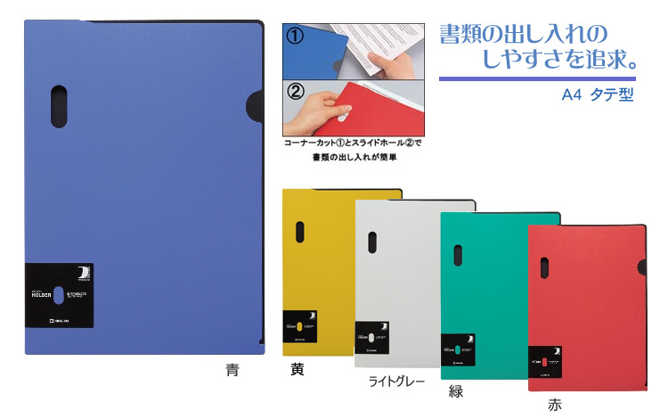 顼ۥ(D-PRODUCTS)