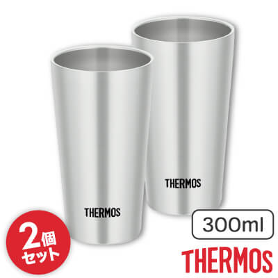 THERMOS ⥹ Ǯ֥顼2ĥåȡˡ300