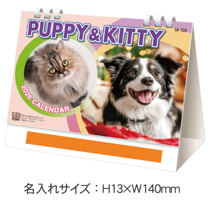 奫  ѥԡƥ̾ߡ