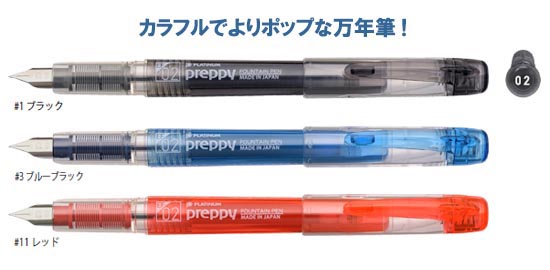 ǯɮpreppyʥץԡ02˺