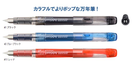 ǯɮpreppyʥץԡ05  