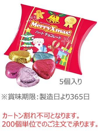 ꥹޥ祳졼