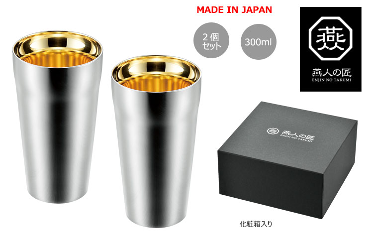 ͤξ[ץ饤]֥륿֥顼300ml