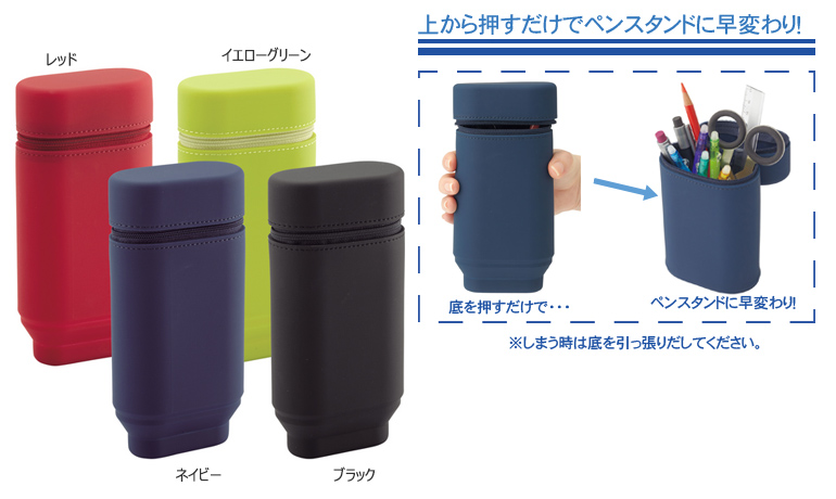 SMART FITACTACTɥڥ󥱡 Х륿L