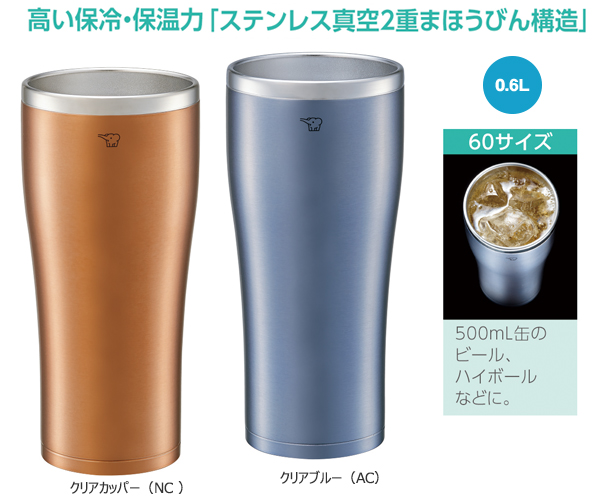 ݰ ƥ쥹֥顼SX-DN600.6L