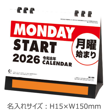奫˻Ϥޤ̾ߡ