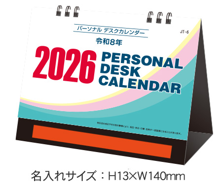 奫ѡʥ륫̾ߡ