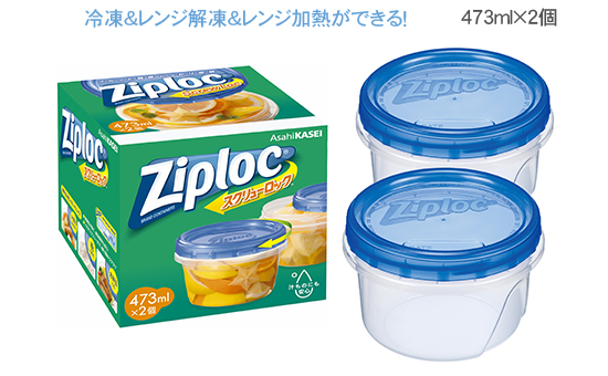åץå塼å473졡2