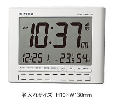 RHYTHM(ꥺ)ǥȻסեåȥD203
